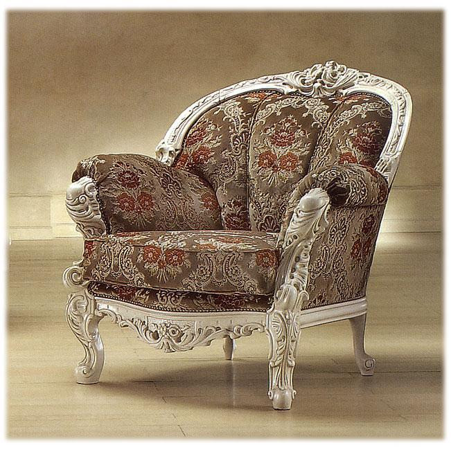 Кресло Jolanda Morello gianpaolo Blu catalogo 105/K 2