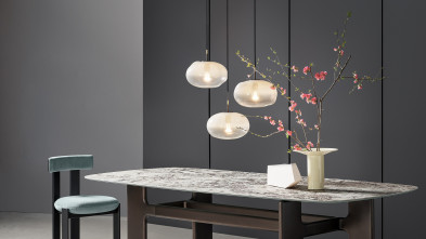 Светильник Bonaldo Pepita