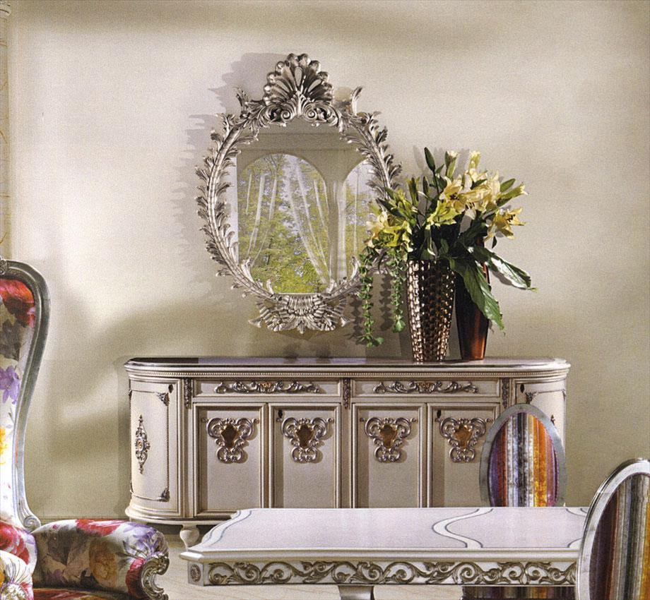 Комод Calipso Caspani tino Encyclopaedia vol.iv Mb/114