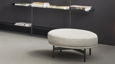 Пуф Bonaldo Neuilly