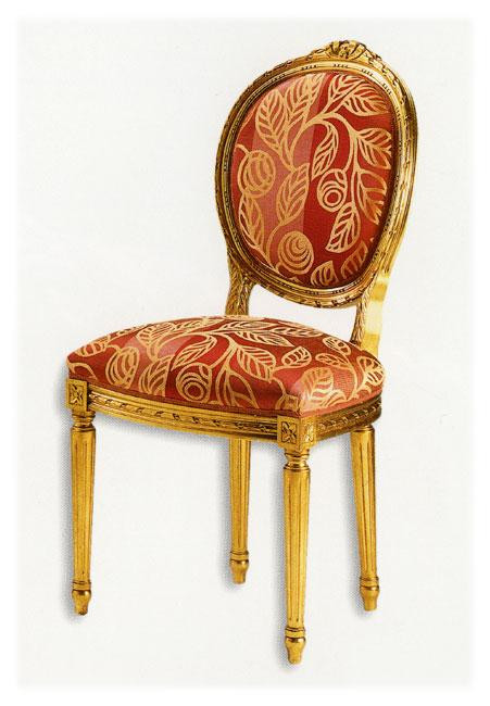 Стул в столовую Zanaboni №2 S156