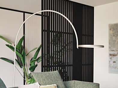 Лампа Cattelan Italia Arx