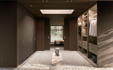Гардеробная Molteni Gliss master