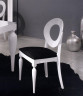 Стул в столовую Eurosedia design 812