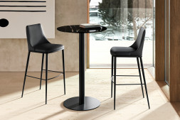 Барный стул Eforma Max stool base metallo