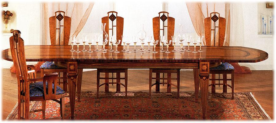 Стол в столовую Carpanelli Le forme dell&amp;#039;eleganza T 522 - фото товара