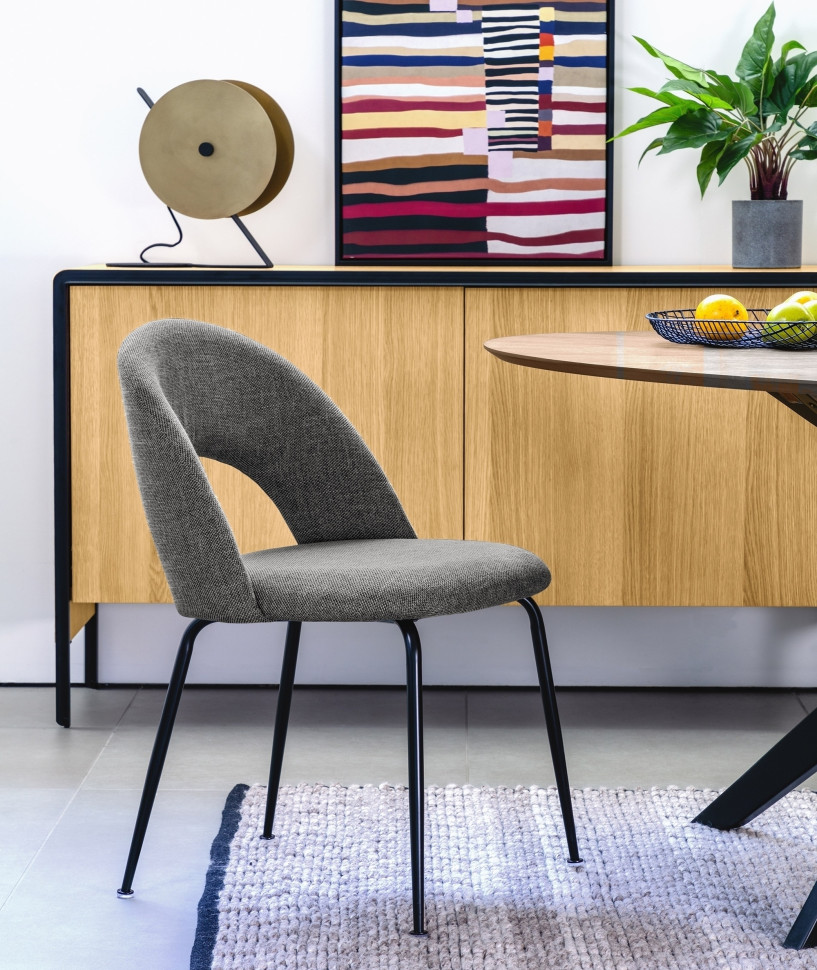 Стул La Forma Mahalia 51 x 52 x h79 см, тёмно-серый