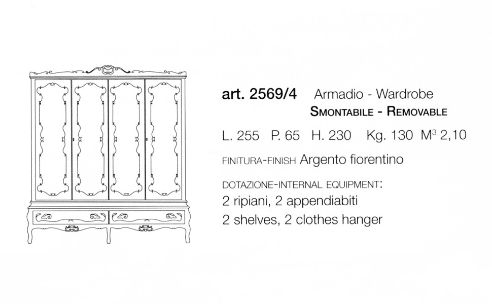 Шкаф Vittorio grifoni La notte 2569