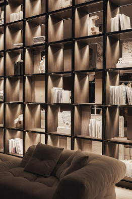 Стеллаж Visionnaire C-Square