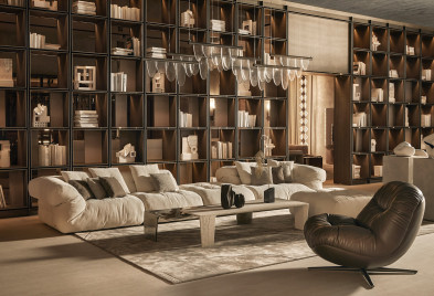 Стеллаж Visionnaire C-Square
