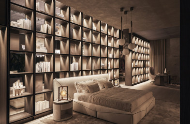 Стеллаж Visionnaire C-Square