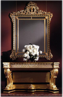 Консоль Busnelli adamo 3425