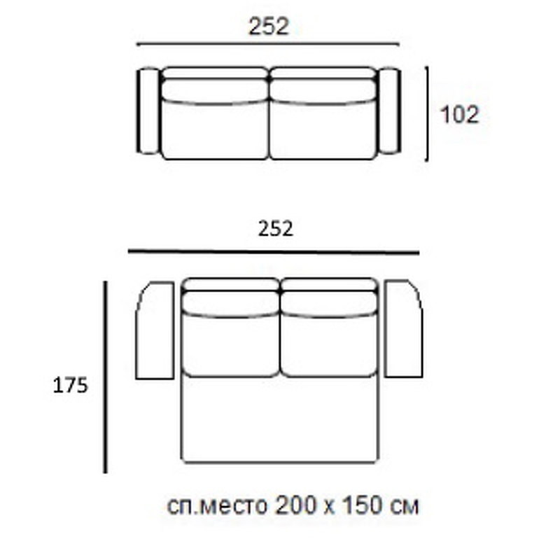 Диван-кровать Jungle Dream Mod Interiors Selection 252 x 102 x 88h nc88878