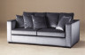 Диван Helmut Oasis Home collection 5Hmshm20_