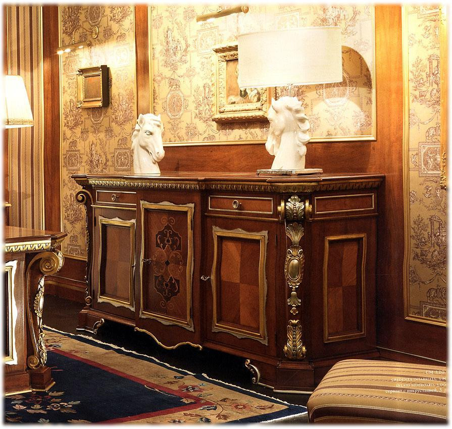 Консоль Bamax Classico 17.203