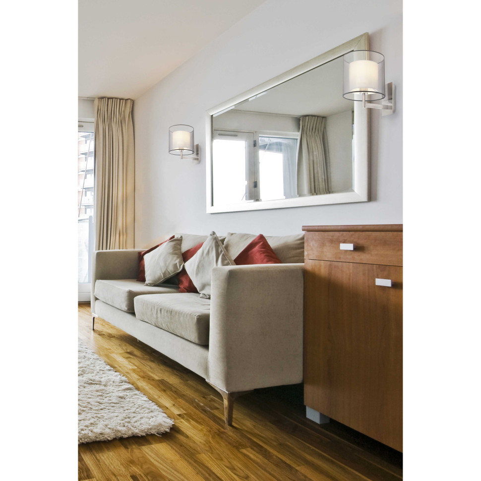 Бра Faro Saba 22 x 27 x диаметр 26 x h31 см, сталь - стиль