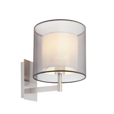 Бра Faro Saba 22 x 27 x диаметр 26 x h31 см, сталь