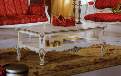 Стол журнальный Giuliacasa Verona 713-Vr