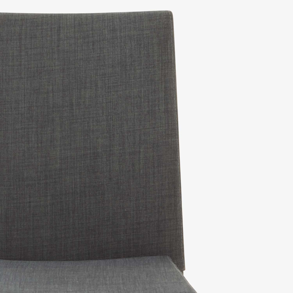 Стул Ligne Roset Slim