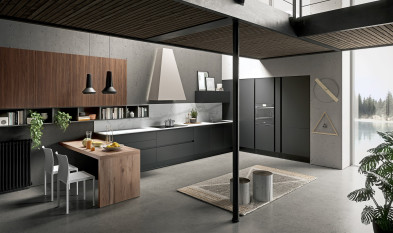 Кухня Aran cucine Erika