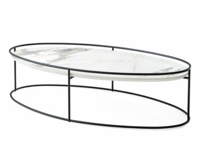 Журнальный стол Calligaris Atollo CS5098-g