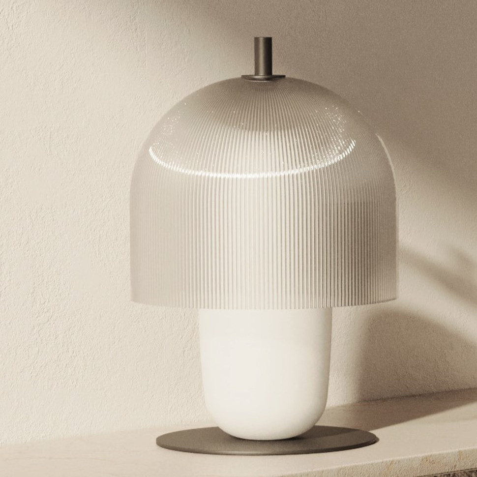 Настольная лампа Aromas Del Campo Holm, высота 46 x диаметр 30 см, опал