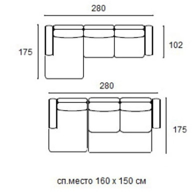 Угловой диван-кровать Boston Nice (c оттоманкой) Mod Interiors Selection 280 x 102/175 x 88h nc91828