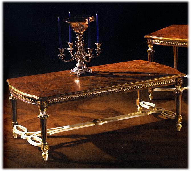 Стол журнальный Ezio bellotti Platinum 6030