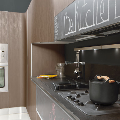 Кухня Aran cucine Penelope