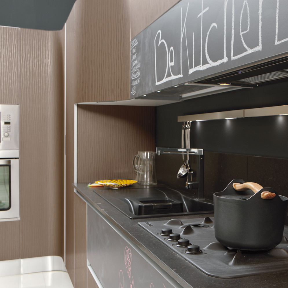 Кухня Aran cucine Penelope