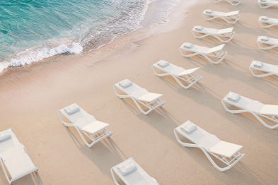 Шезлонг Vondom Love