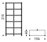 Размеры Стеллаж Cattelan italia Hudson