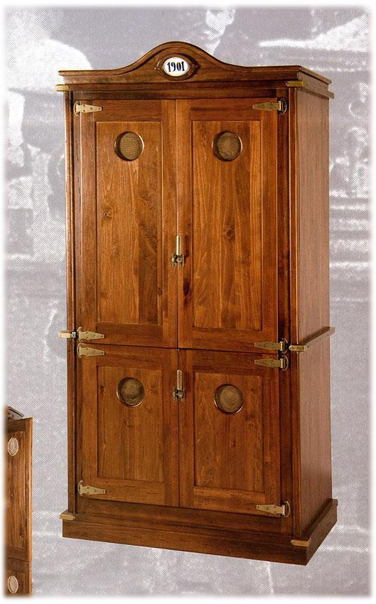 Буфет Maggi massimo 468