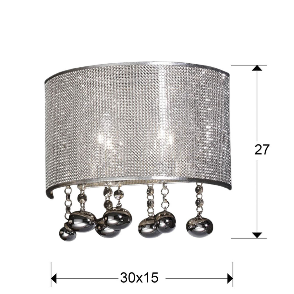 Бра Schuller Андромеда 2L 30 x 15 x h27 см, хромированное - материал