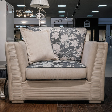 Кресло Teseo stripes Cis/Domingo Salotti Vogue Cis 122 x 105 x 93h nc57821