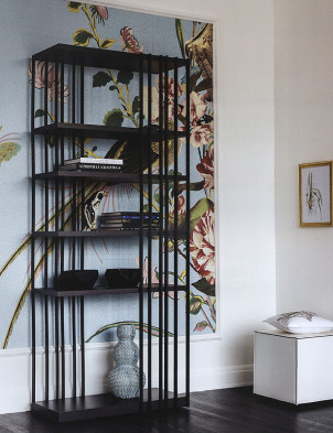 Стеллаж Cattelan italia Arsenal
