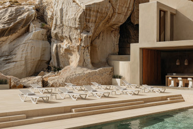 Шезлонг Vondom Voxel
