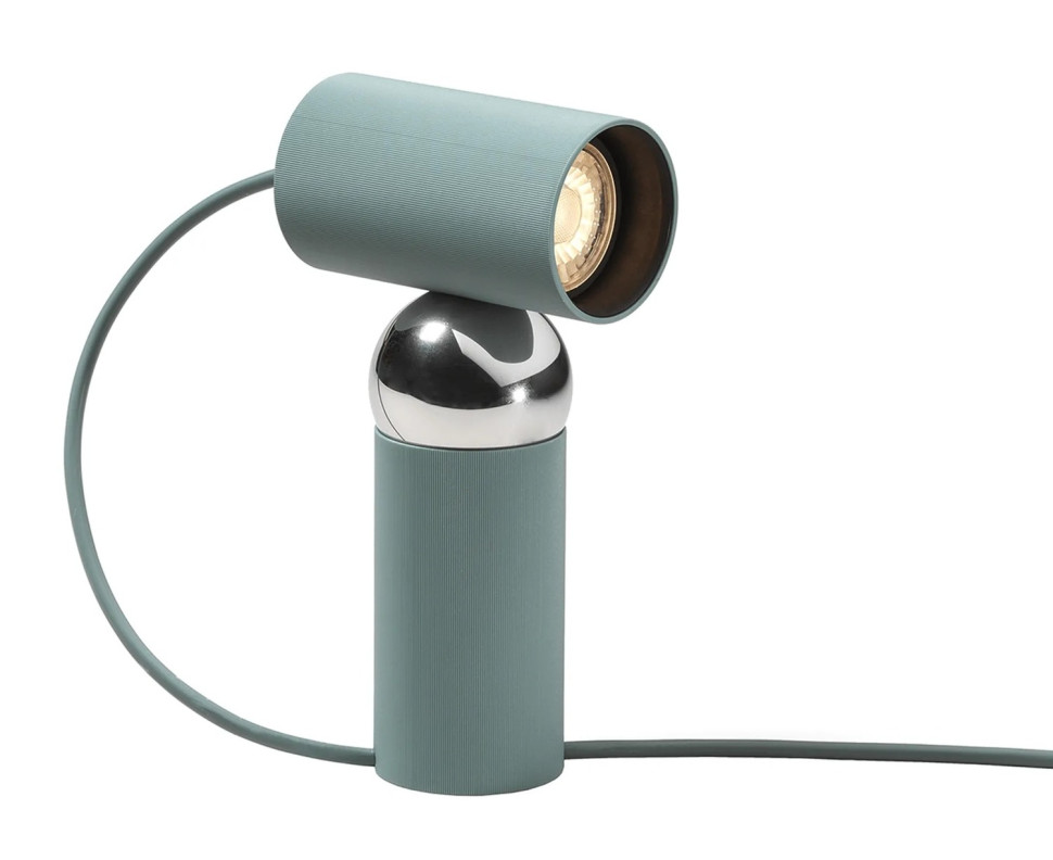 Настольная лампа Flos Bilboquet