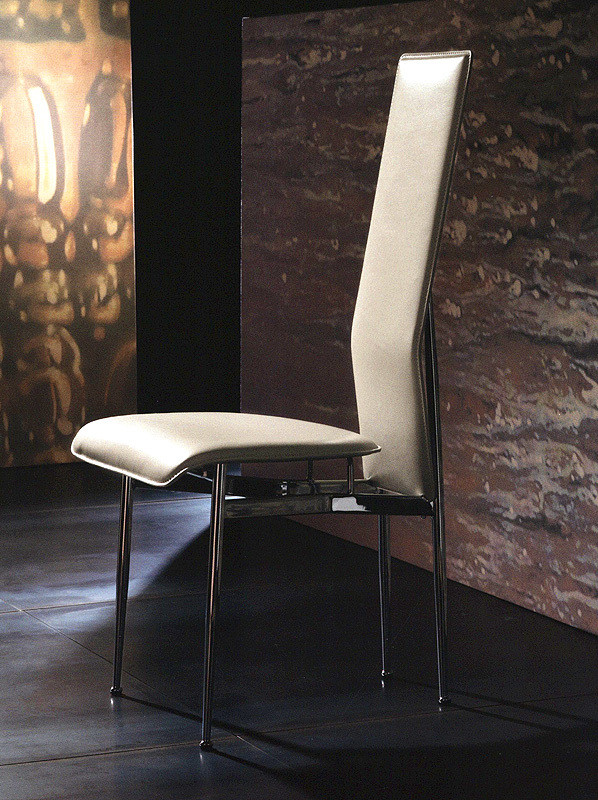 Стул в столовую Fasem S - 44