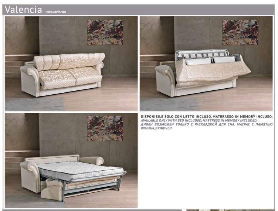 Диван-кровать трехместный Valencia maxi Cis/Domingo Salotti Vogue Cis 245 x 100 x 100h nc57827 - фото товара