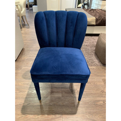 Стул Shell Aleal Aleal 51 x 47 x 85h nc58154