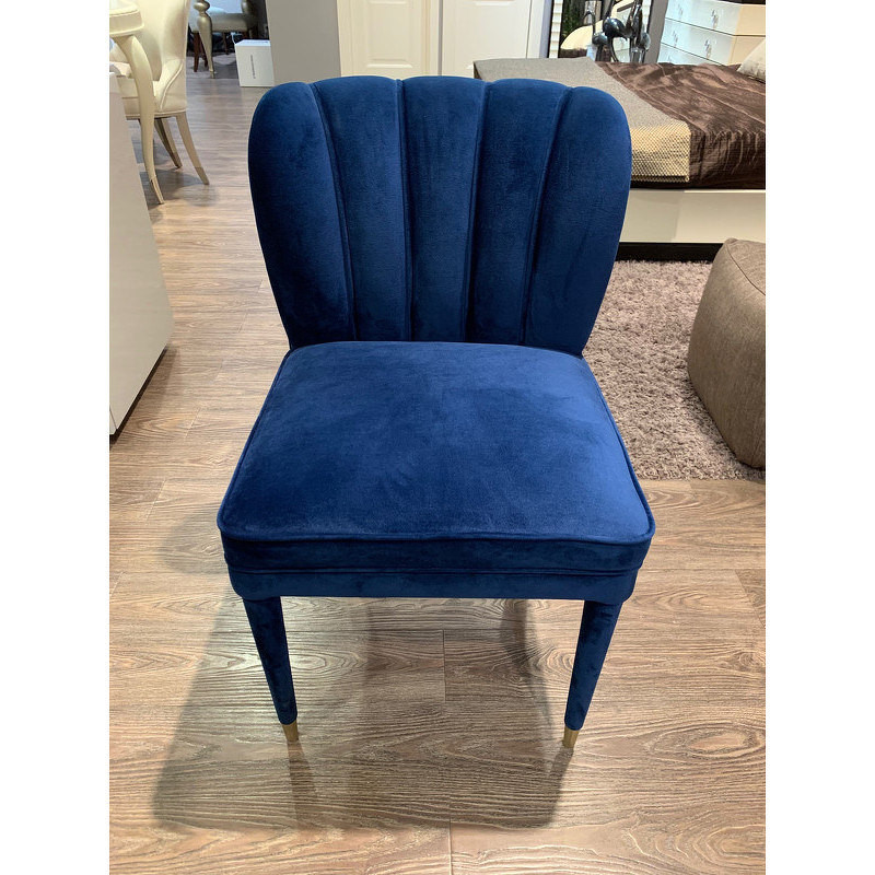 Стул Shell Aleal Aleal 51 x 47 x 85h nc58154