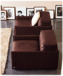 Кресло Doimo sofas Collections Lumiere - 01