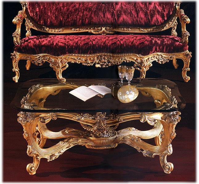 Стол журнальный Ezio bellotti Platinum 4684