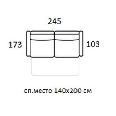Диван-кровать Tresor Fratelli Barri Selection 245 x 103 x 87h nc97913