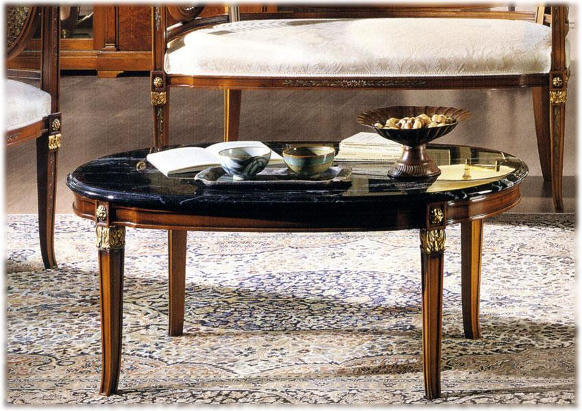 Стол журнальный Ezio bellotti Platinum 5557