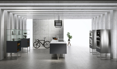 Кухня Aran cucine Sipario