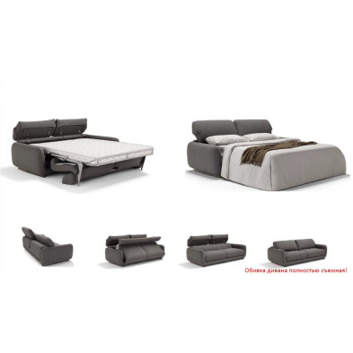 Диван-кровать Bob Dienne Sofas 233 x 110/130 x 82/100h nc103836