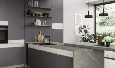Кухня Aran cucine Scacco Matto