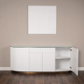 Буфет Fratelli Barri Loreto 200 x 41 x h80 см, белый матовый лак